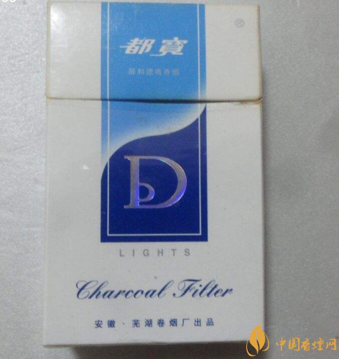 銷量最好國產(chǎn)混合型香煙排行榜，中南海第一