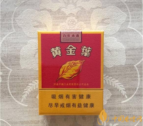 最受歡迎全開式香煙排行榜，高端大氣上檔次