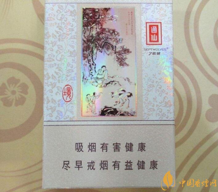 最受歡迎全開式香煙排行榜，高端大氣上檔次