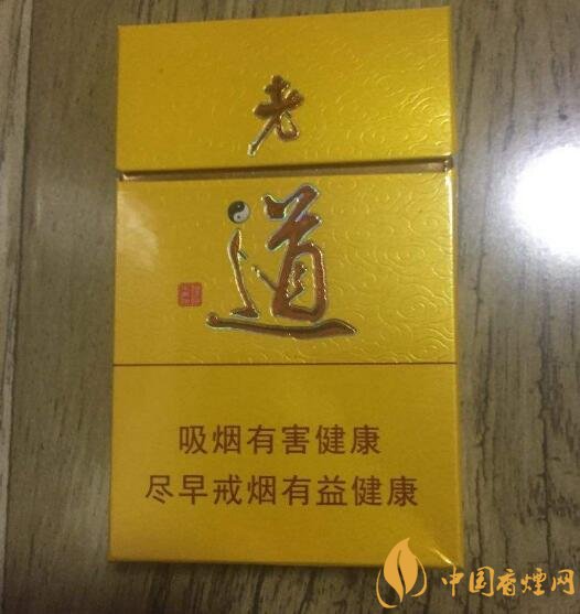 佛系香煙,道系香煙,儒系香煙，你抽過哪一種