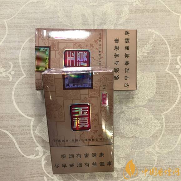 佛系香煙,道系香煙,儒系香煙，你抽過哪一種