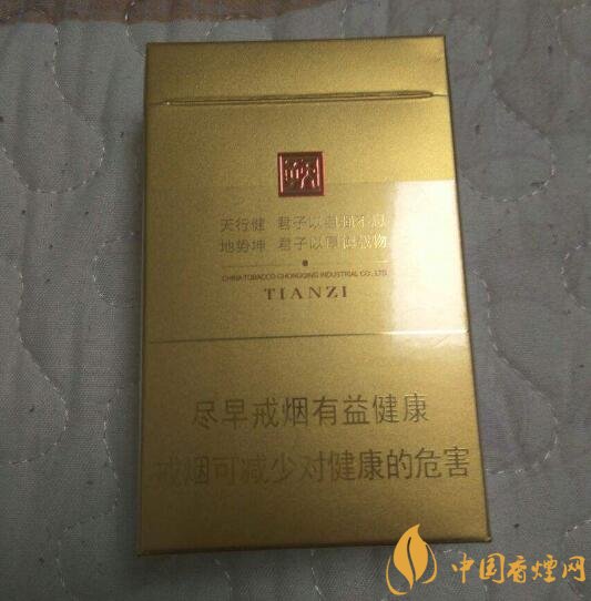 佛系香煙,道系香煙,儒系香煙，你抽過哪一種