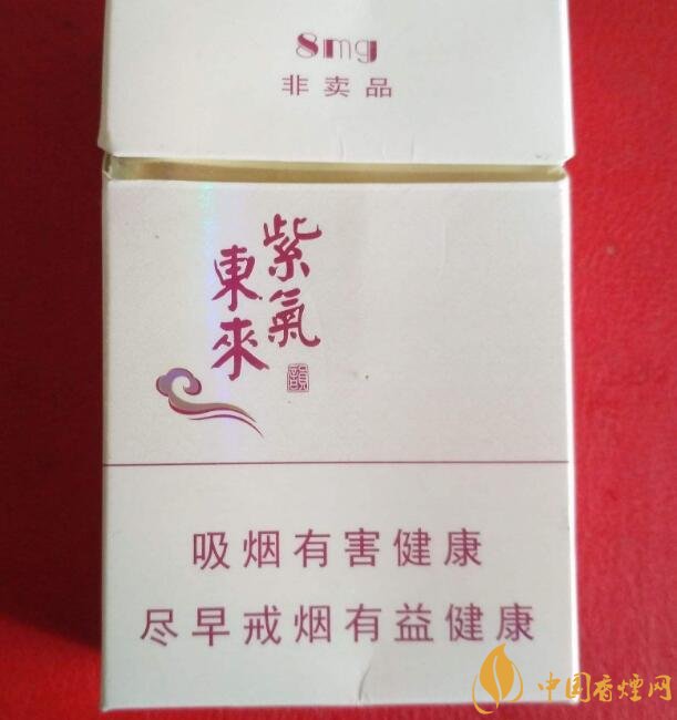 佛系香煙,道系香煙,儒系香煙，你抽過哪一種