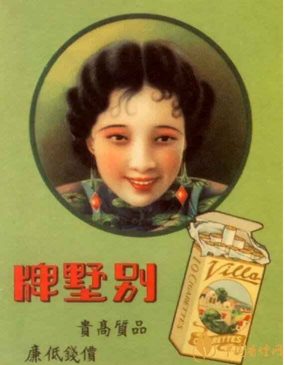 民國(guó)時(shí)期香煙廣告排行，哈德門(mén)尺度有點(diǎn)大 