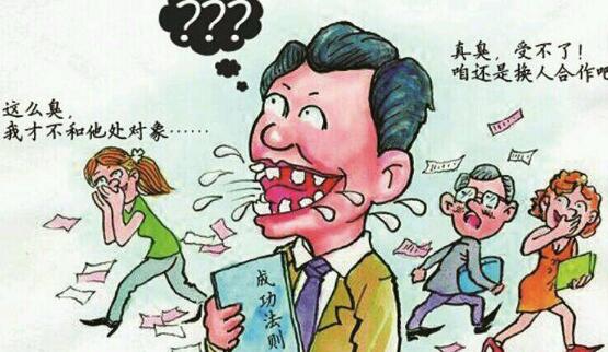 長(zhǎng)期抽煙的人為什么會(huì)口臭 抽煙口臭怎么去除六方法！