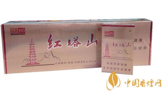 性價(jià)比最高香煙排行榜，中華煙光環(huán)值多少錢