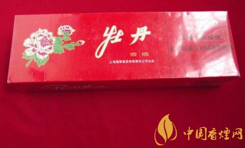 牡丹333香煙價格多少，牡丹333用的是中華煙煙草嗎