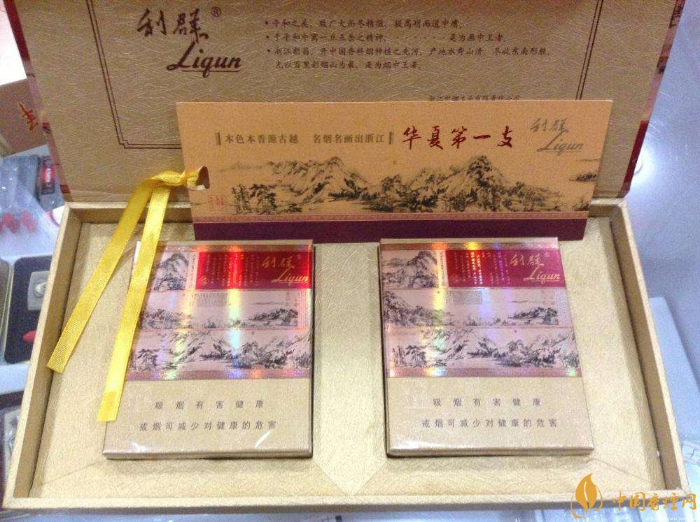 國產(chǎn)fb煙排行榜，fb煙是什么意思