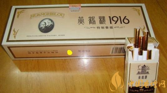 國(guó)產(chǎn)短支香煙銷量排行榜，一寸短一寸險(xiǎn)