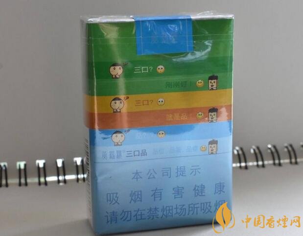 國(guó)產(chǎn)短支香煙銷量排行榜，一寸短一寸險(xiǎn)