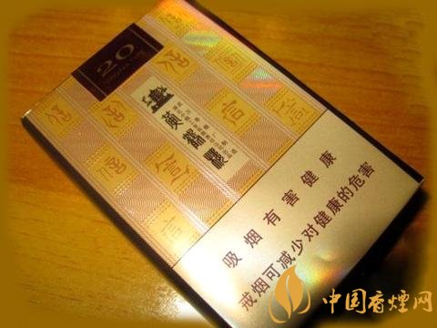 國產(chǎn)高端短支香煙排行榜，短支香煙更有檔次