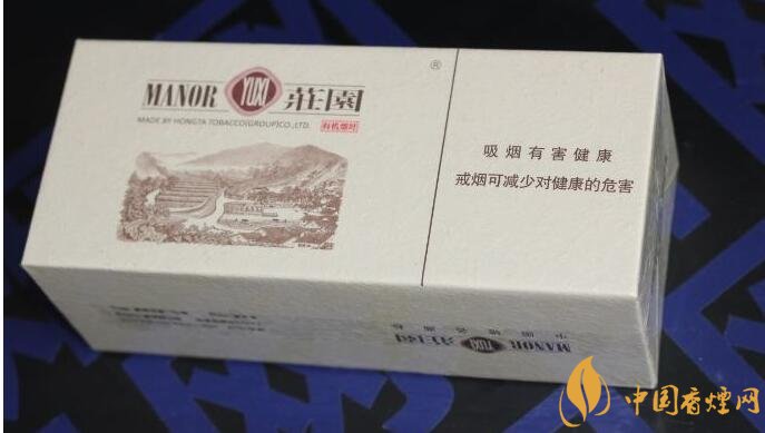 國產(chǎn)高端短支香煙排行榜，短支香煙更有檔次