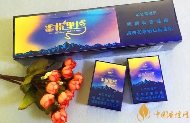 國產(chǎn)高端短支香煙排行榜，短支香煙更有檔次