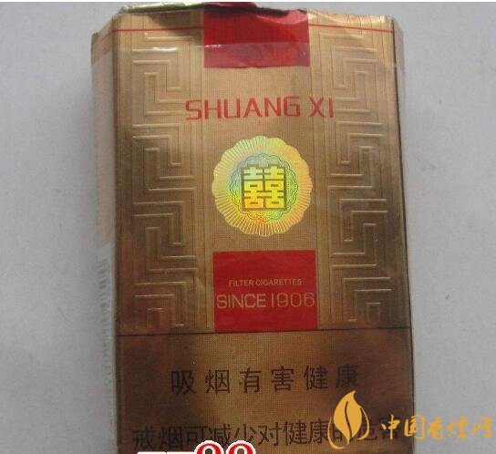 15元左右短支香煙排行榜，顏值和口感并存