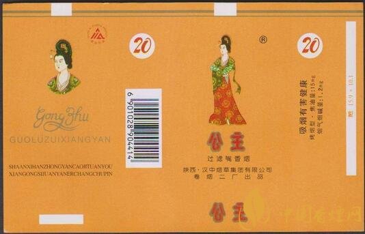 公主牌香煙好抽嗎，公主牌香煙產品盤點