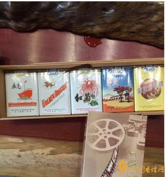 黃鶴樓流金歲月多少錢一條，黃鶴樓懷舊系列香煙