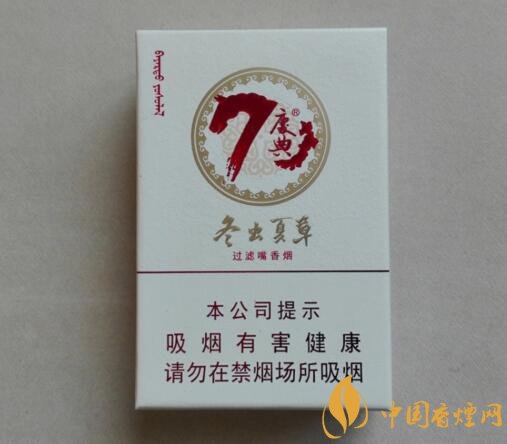 高檔冬蟲(chóng)夏草香煙排名，冬蟲(chóng)夏草和潤(rùn)銷量最好
