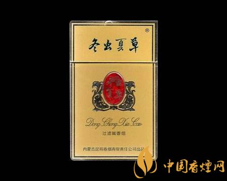 高檔冬蟲(chóng)夏草香煙排名，冬蟲(chóng)夏草和潤(rùn)銷量最好