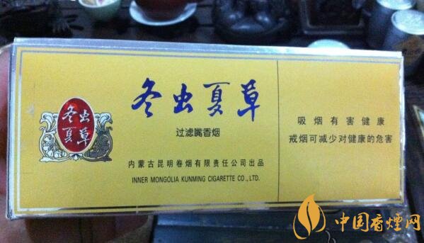 高檔冬蟲(chóng)夏草香煙排名，冬蟲(chóng)夏草和潤(rùn)銷量最好