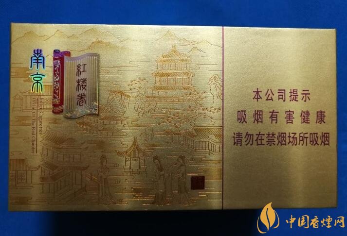 2018年新上市香煙（8款），搶占細(xì)支香煙市場(chǎng)