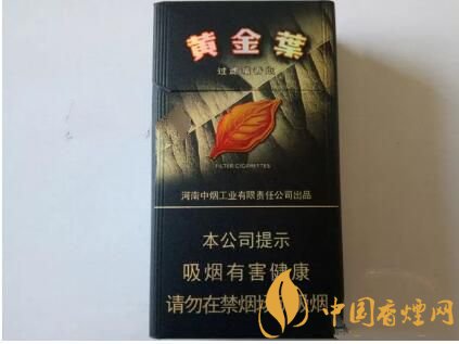 2018年新上市香煙（8款），搶占細(xì)支香煙市場(chǎng)