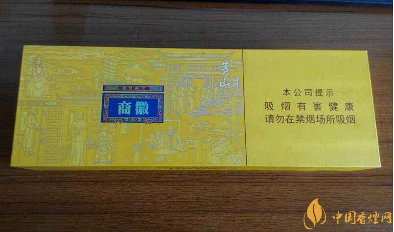 2018年新上市香煙（8款），搶占細(xì)支香煙市場(chǎng)