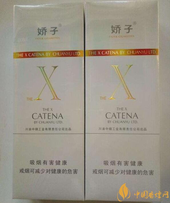 最便宜細支香煙排行榜，韓國愛喜香煙最便宜