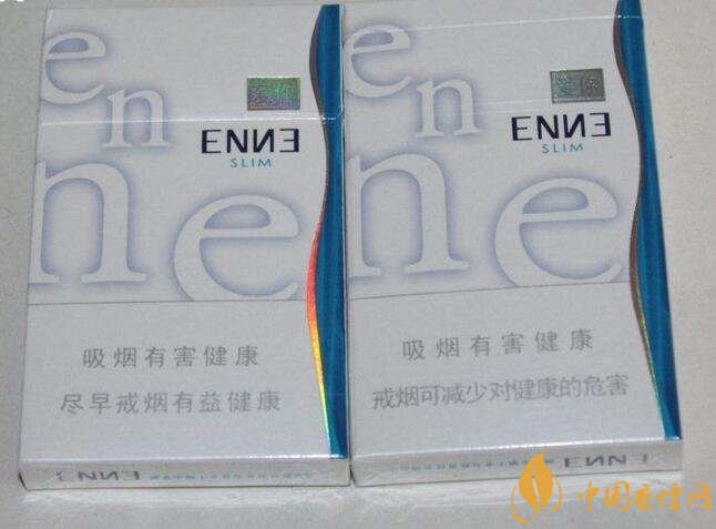 最便宜細支香煙排行榜，韓國愛喜香煙最便宜