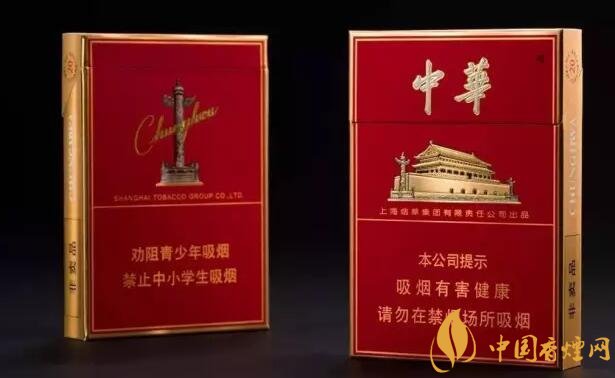 市面上中支香煙有哪些，中華金中支引領(lǐng)新潮流