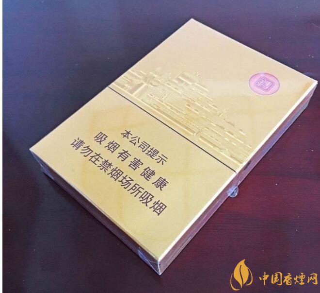 高端中支香煙排行榜，中華(金中支)引領(lǐng)高端市場