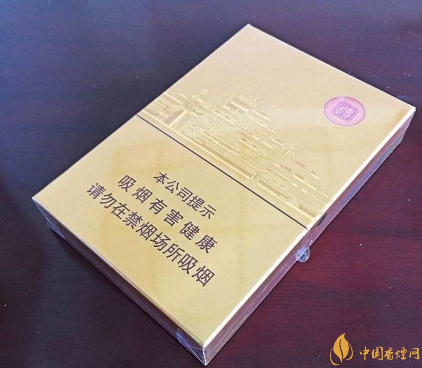 銷量最好的中支香煙排行榜，高端中支香煙更受歡迎