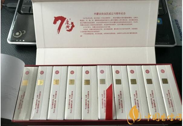 最暢銷(xiāo)禮盒裝香煙排行榜，過(guò)年送禮倍有面子