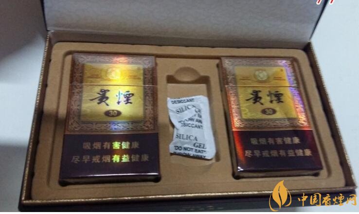 最暢銷(xiāo)禮盒裝香煙排行榜，過(guò)年送禮倍有面子