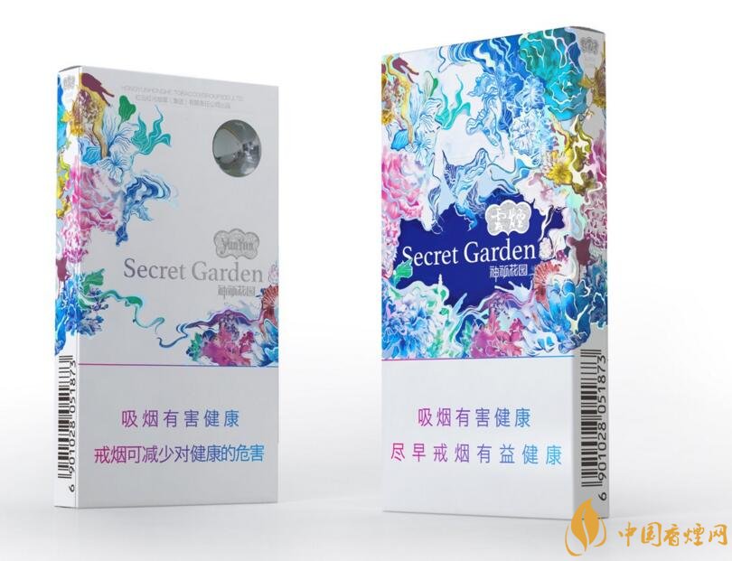 云煙細(xì)支香煙有幾種，云煙細(xì)支香煙排行榜