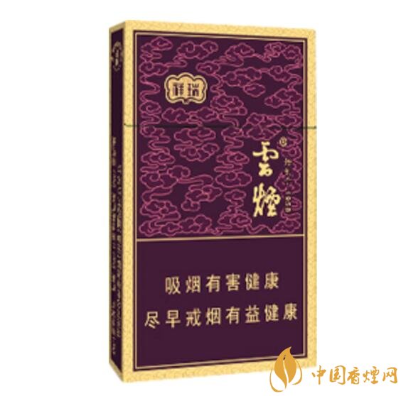 云煙細(xì)支香煙有幾種，云煙細(xì)支香煙排行榜