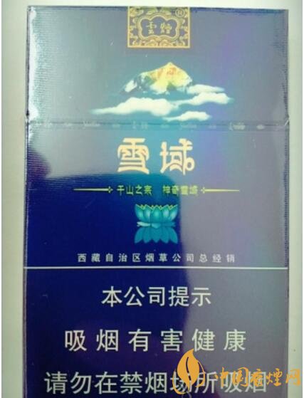 云煙細(xì)支香煙有幾種，云煙細(xì)支香煙排行榜