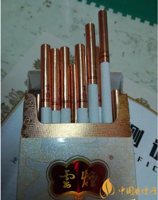 云煙細(xì)支香煙有幾種，云煙細(xì)支香煙排行榜