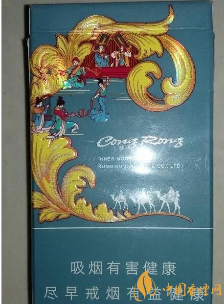 云煙細(xì)支香煙有幾種，云煙細(xì)支香煙排行榜