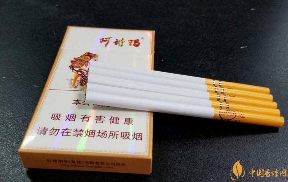 玉溪細(xì)支香煙有哪幾種，玉溪細(xì)支香煙價(jià)格盤(pán)點(diǎn)