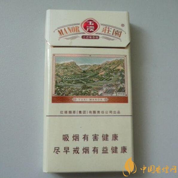 玉溪細(xì)支香煙有哪幾種，玉溪細(xì)支香煙價(jià)格盤(pán)點(diǎn)