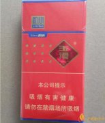 玉溪細支香煙有哪幾種玉溪細支香煙價格盤點