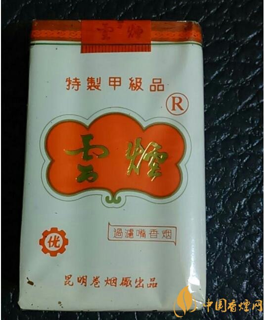 過年給長輩送什么煙，送煙還是送情懷