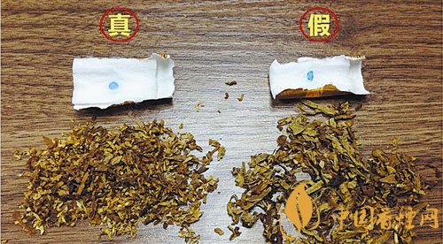 貴煙（國(guó)酒香30）真假鑒別，防偽碼很很重要