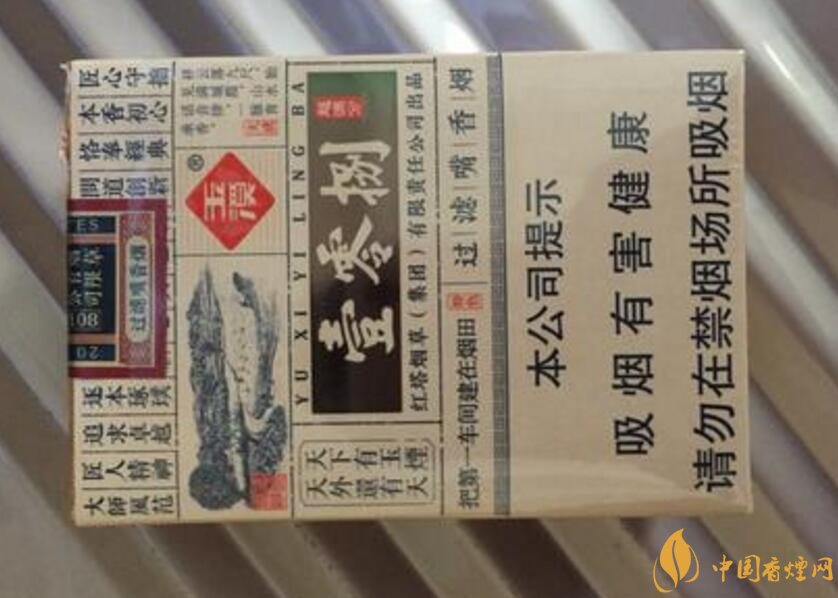 低焦香煙排行榜，低焦不是低危害