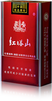 低焦香煙排行榜，低焦不是低危害