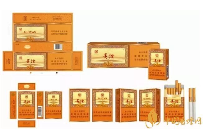 貴煙(硬小國酒香)升級新包裝，還是原來的價格