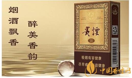 貴煙國(guó)酒香有幾種，貴煙國(guó)酒香系列產(chǎn)品價(jià)格
