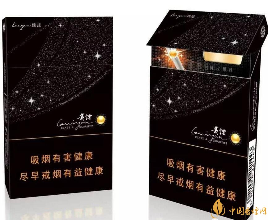 2017年銷量最好的爆珠香煙排行榜，貴煙跨越7萬箱