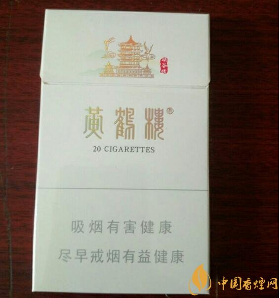 2017年銷量最好的爆珠香煙排行榜，貴煙跨越7萬箱