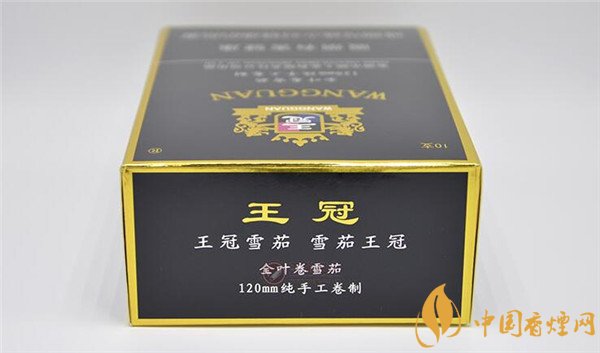 王冠雪茄(王冠定制1號)怎么樣？王冠定制一號雪茄好抽嗎